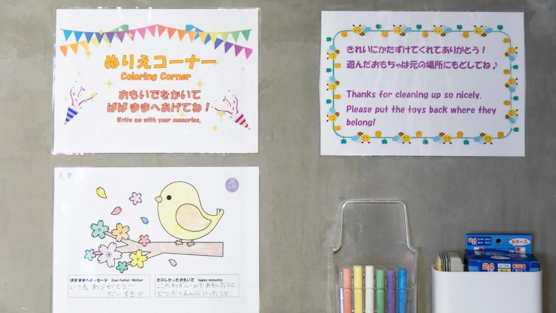 Holiday home S9W13 Laboinn - Vacation Stay 06250V Sapporo
